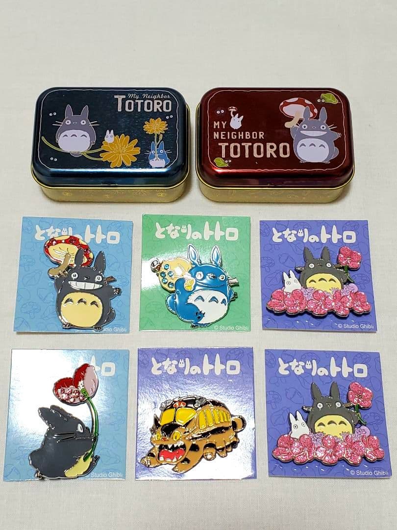 新品】ジブリ となりのトトロ ピンバッジ ピンズ ミニ缶ケース 8点