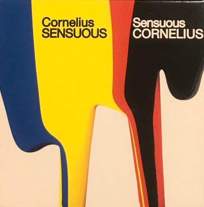 Sensuous Cornelius コーネリアス 小山田圭吾 - メルカリ