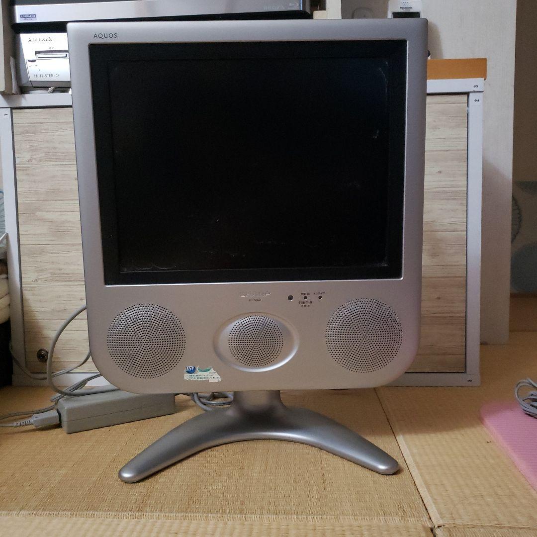 お値下げ！SHARP AQUOS 液晶テレビ LC-13C3-S - メルカリ