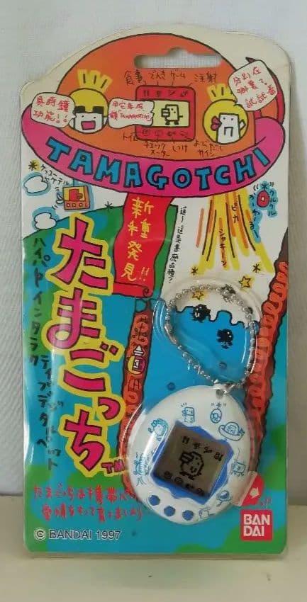 レア たまごっち 初代 未開封 - メルカリ