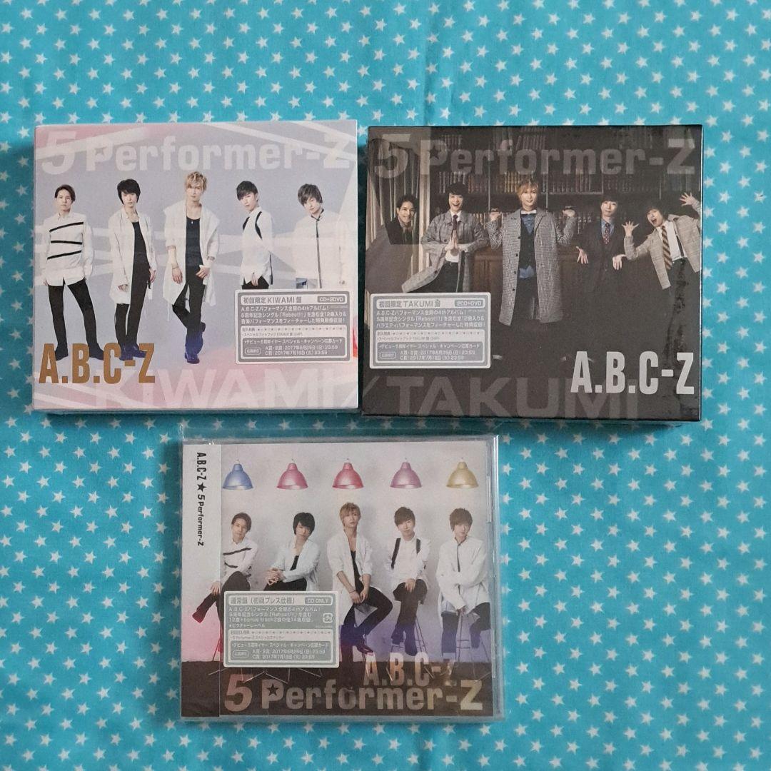 A.B.C-Z CD アルバム & Anniversary盤 等 24点 - メルカリ