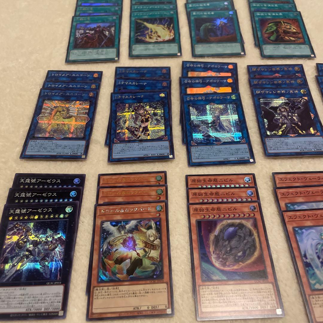 遊戯王 汎用カードセット - メルカリ