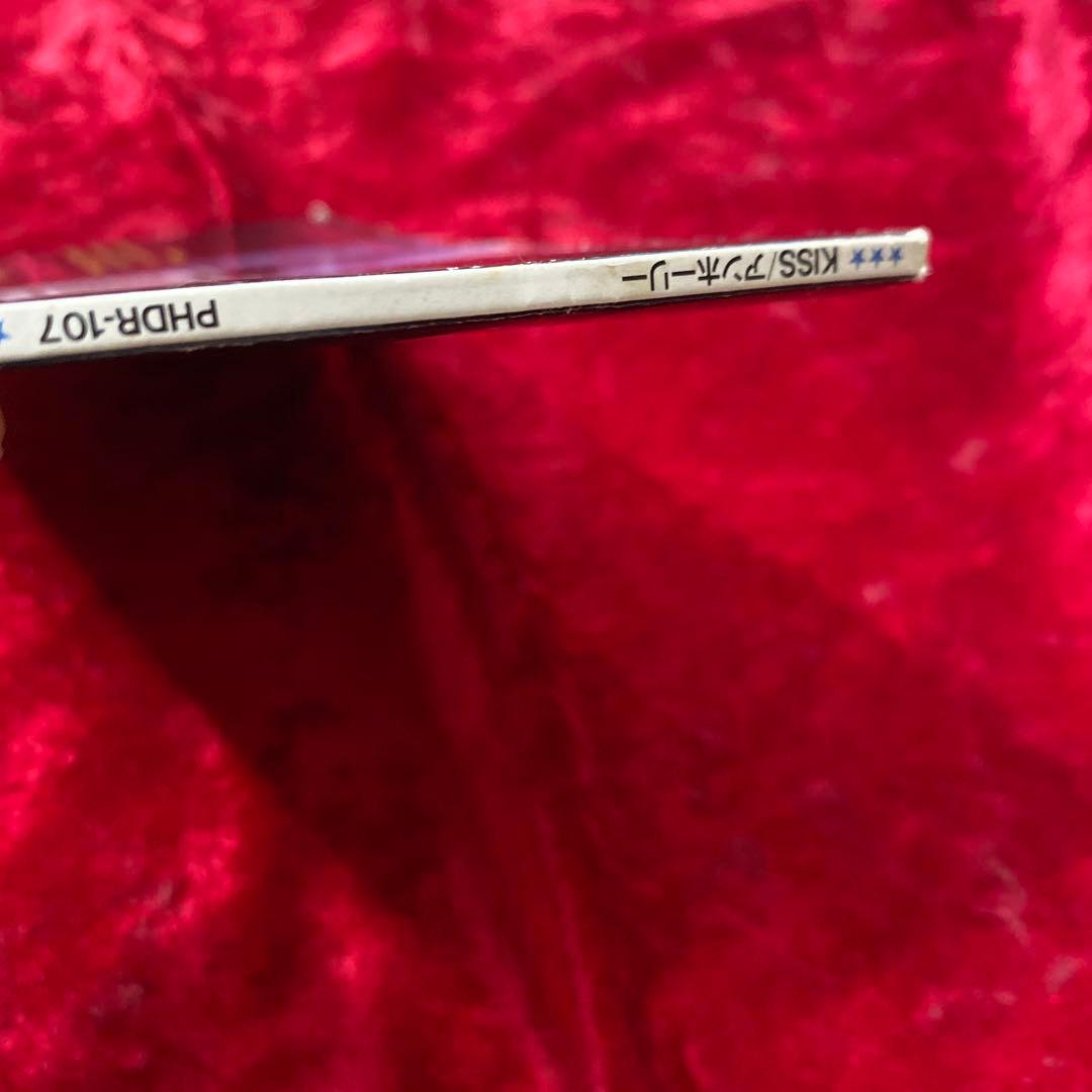 廃盤 見本盤 8cmCD KISS / Unholy - メルカリ