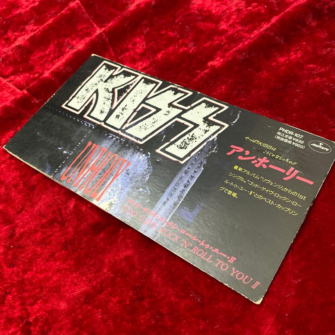 廃盤 見本盤 8cmCD KISS / Unholy - メルカリ