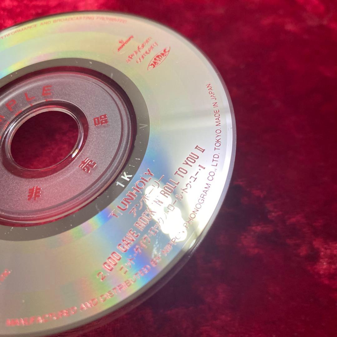 廃盤 見本盤 8cmCD KISS / Unholy - メルカリ