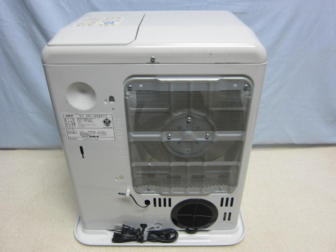 S9603】整備済 石油ファンヒーター コロナ FH-G3221Y