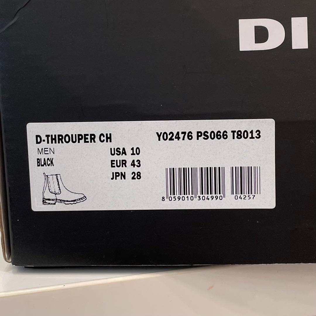 DIESEL D-THROUPER CH サイドゴアブーツ ブラック 28cm - メルカリ