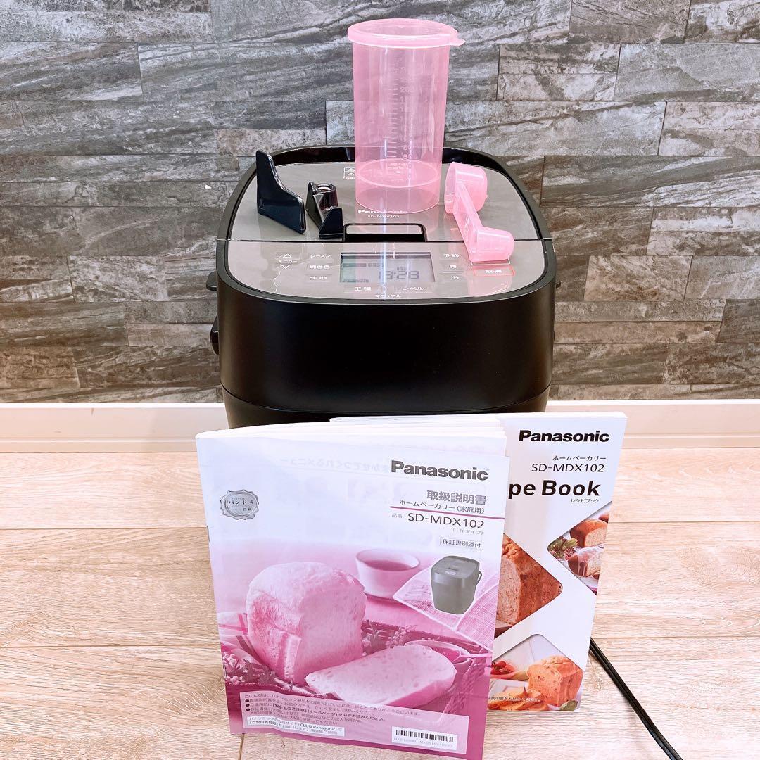 Panasonic SD-MDX102 ホームベーカリー - メルカリ