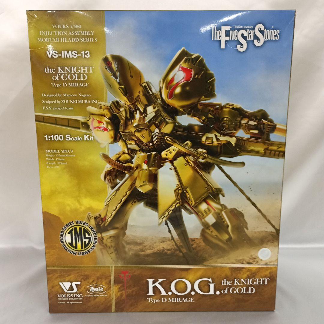 1/100 ザ・ナイト・オブ・ゴールド タイプD ミラージュ IMS 1/100 ザ・ナイト・オブ・ゴールド | ボークス公式 ホビー天国