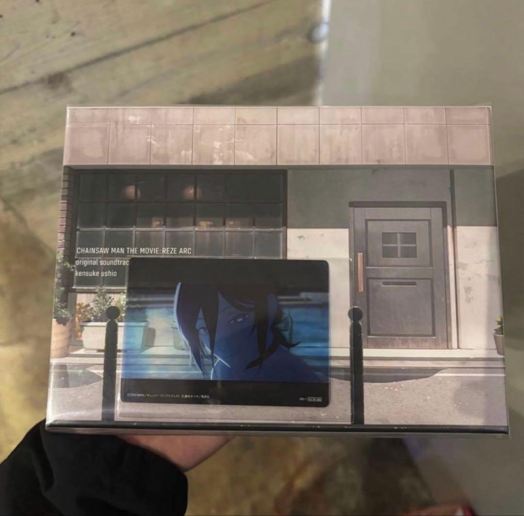 シリアルナンバーカード付き チェンソーマン レゼ篇 サウンドトラック