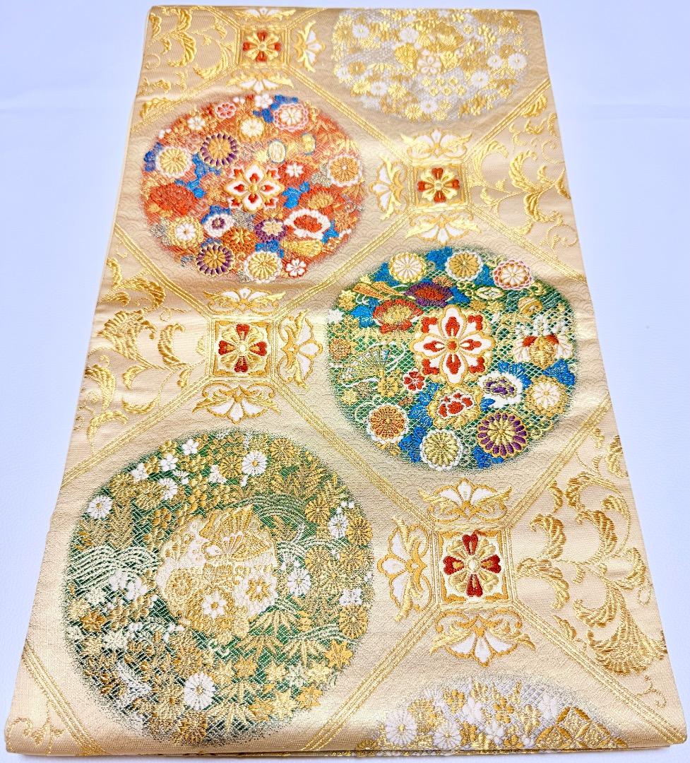 高級 袋帯 正絹 六通柄 花紋様 ゴールド 訪問着 留袖 色無地 約35万円