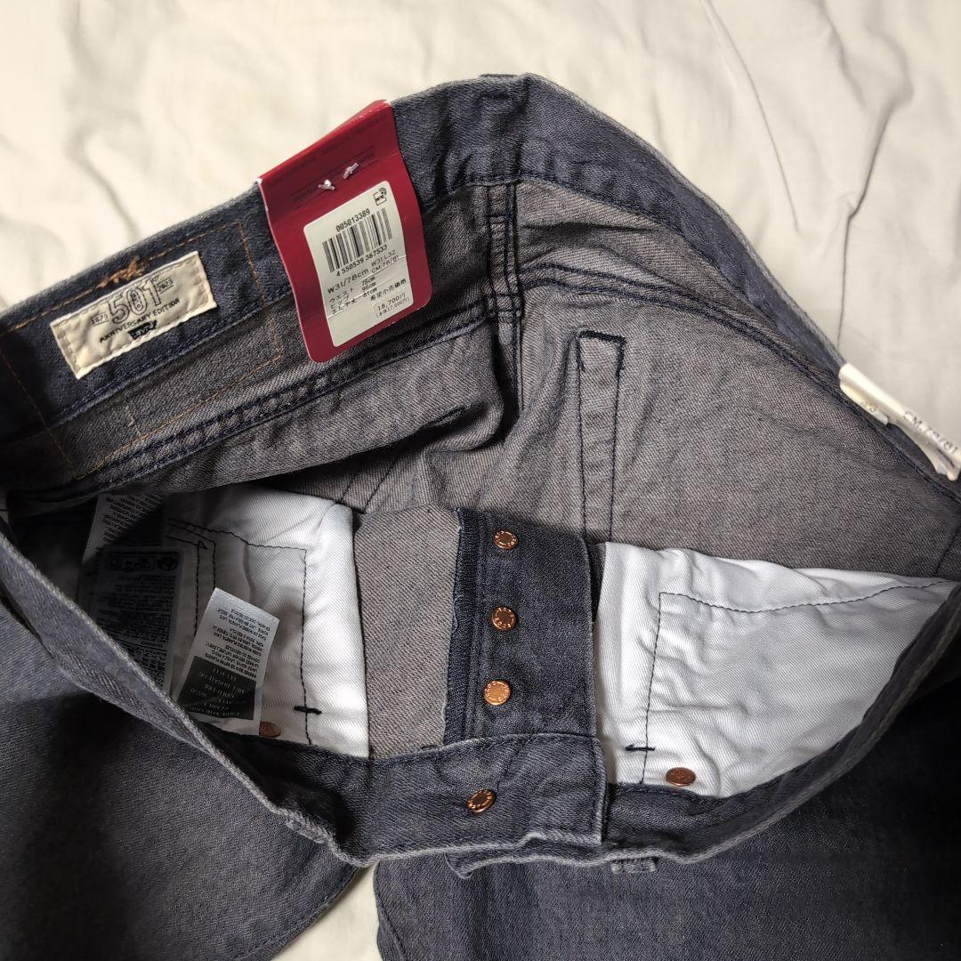 Levi's 501 150th 先染めブラックセルビッジデニム W31 L32 - メルカリ