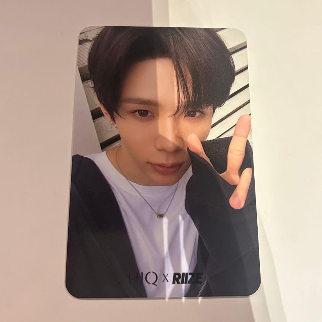 UIQ RIIZE 特典トレカ ショウタロウ - メルカリ