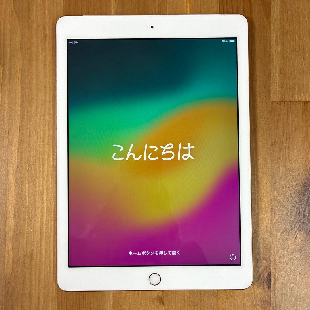 iPad 第6世代 Cellular+wifi A1954 ローズゴールド iPad SIMフリー 6th (2018) Wi-Fi Cellular 128GB 9.7inch [Gold] 未