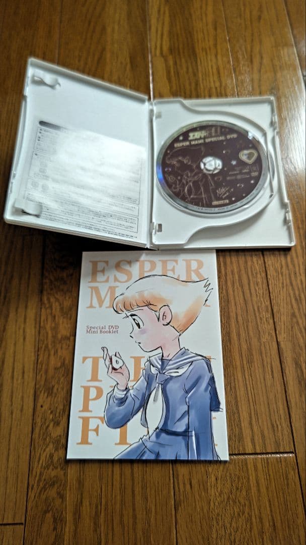 エスパー魔美スペシャルDVD