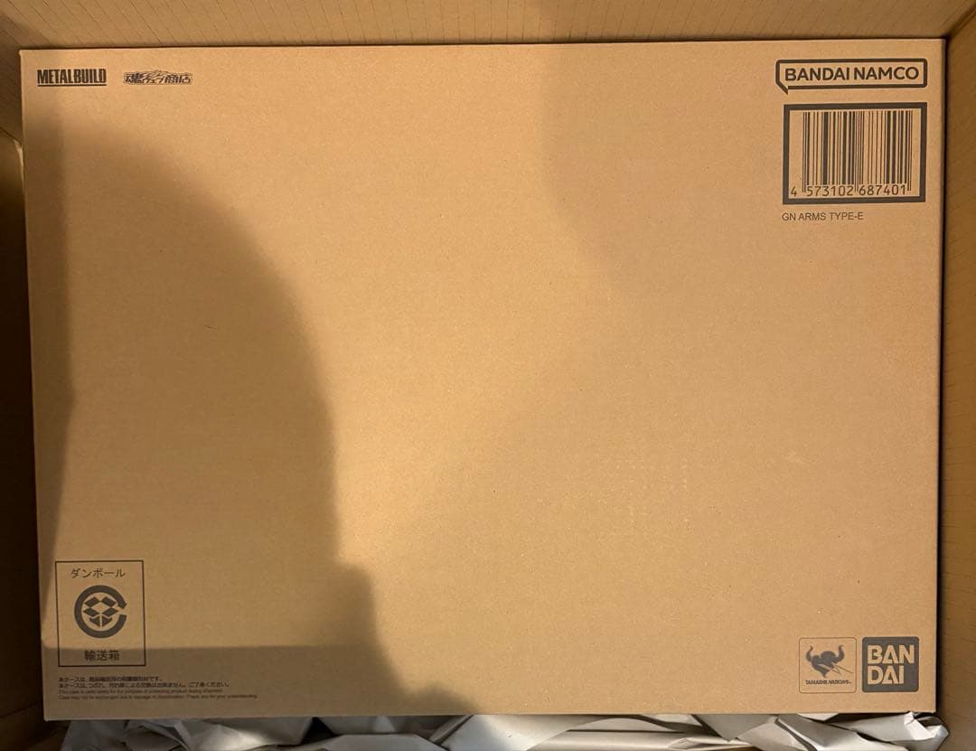 伝票貼り跡無 メタルビルド GNアームズ TYPE-E 2期分 - メルカリ