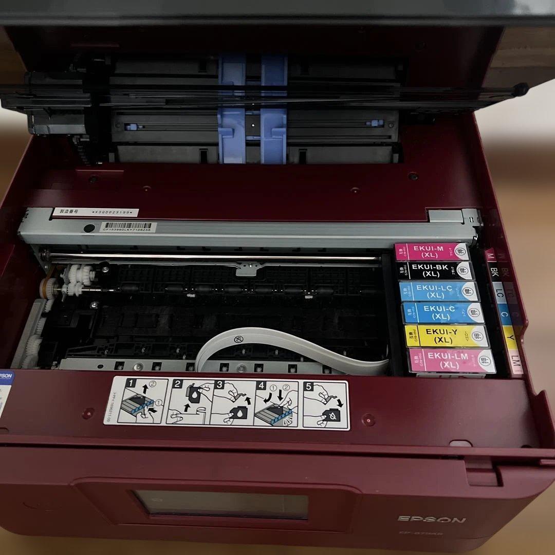 エプソンプリンター EP879AR ジャンク - メルカリ