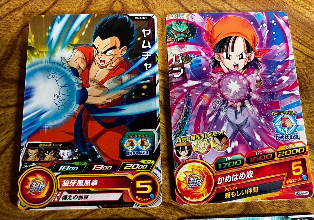 ドラゴンボールヒーローズ まとめ売り - メルカリ