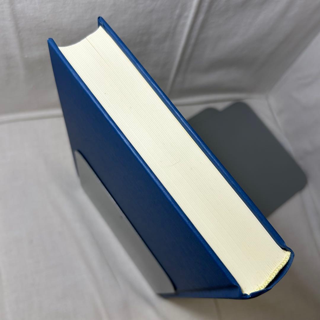 禁裏本と和歌御会／酒井茂幸 新典社