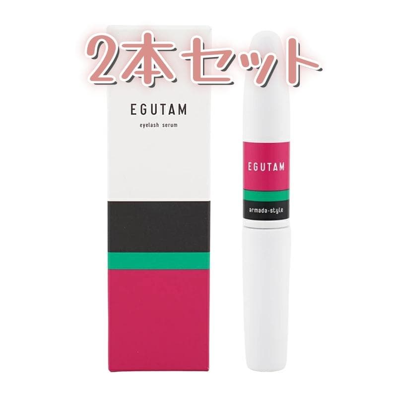 EGUTAM まつ毛美容液 2本セット 新品未開封 vf - メルカリ