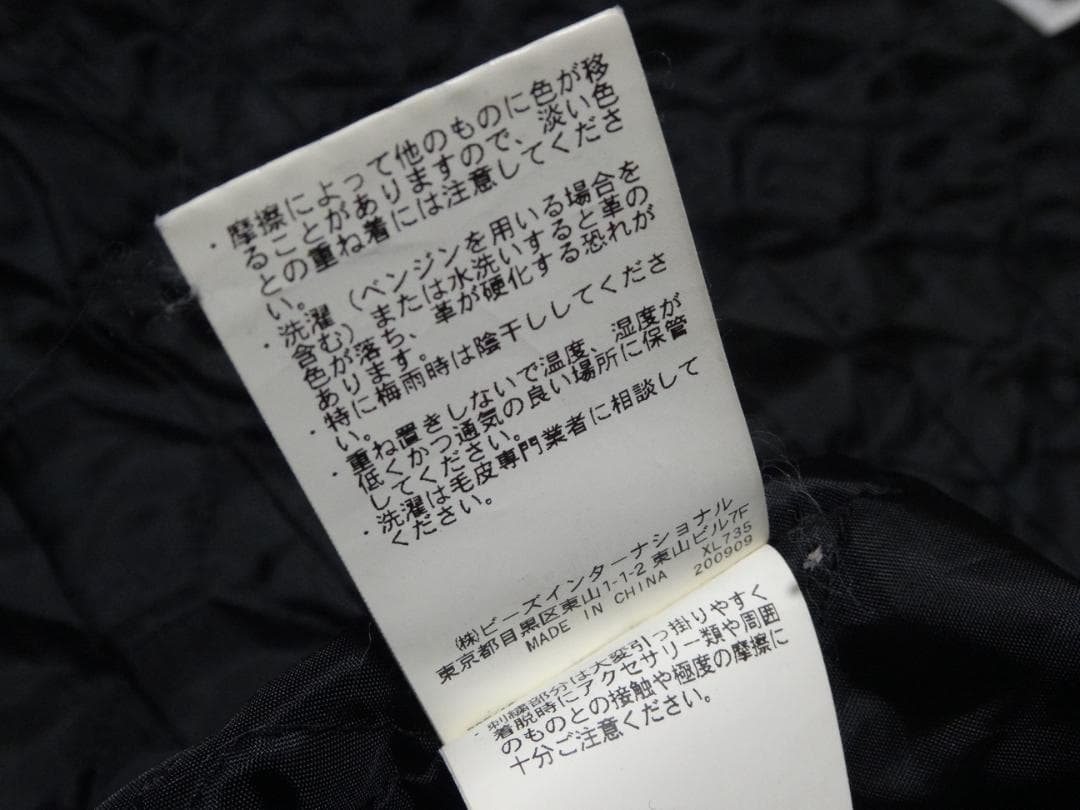 名作 エクストララージ シカゴ・カブス パロディー スタジャン 黒