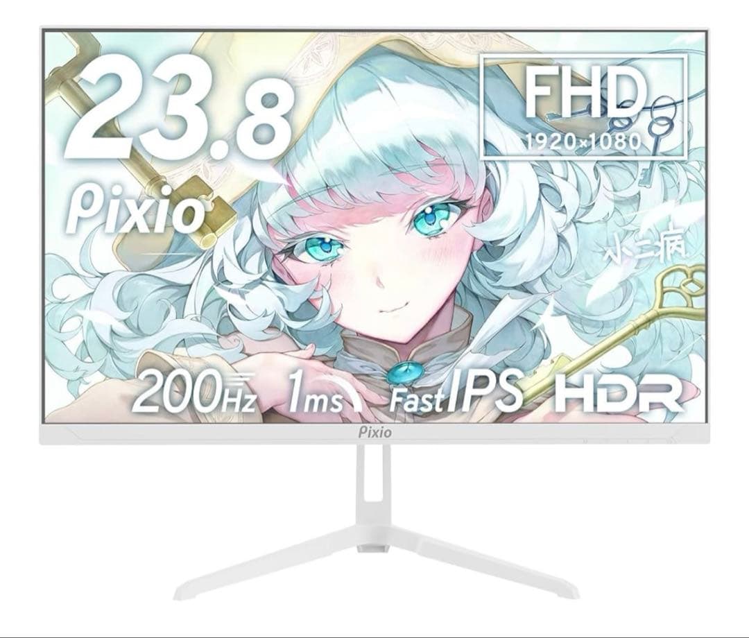 Pixio PX248 Wave White ゲーミングモニター 23.8インチ PX248WAVE_wh_side2_1400x.png?v