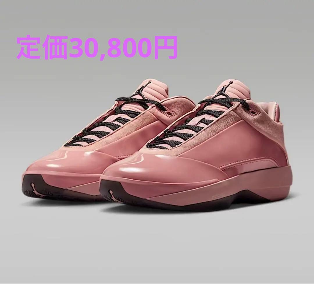 エアジョーダン40 PF dusty rose jordan40 26 - メルカリ