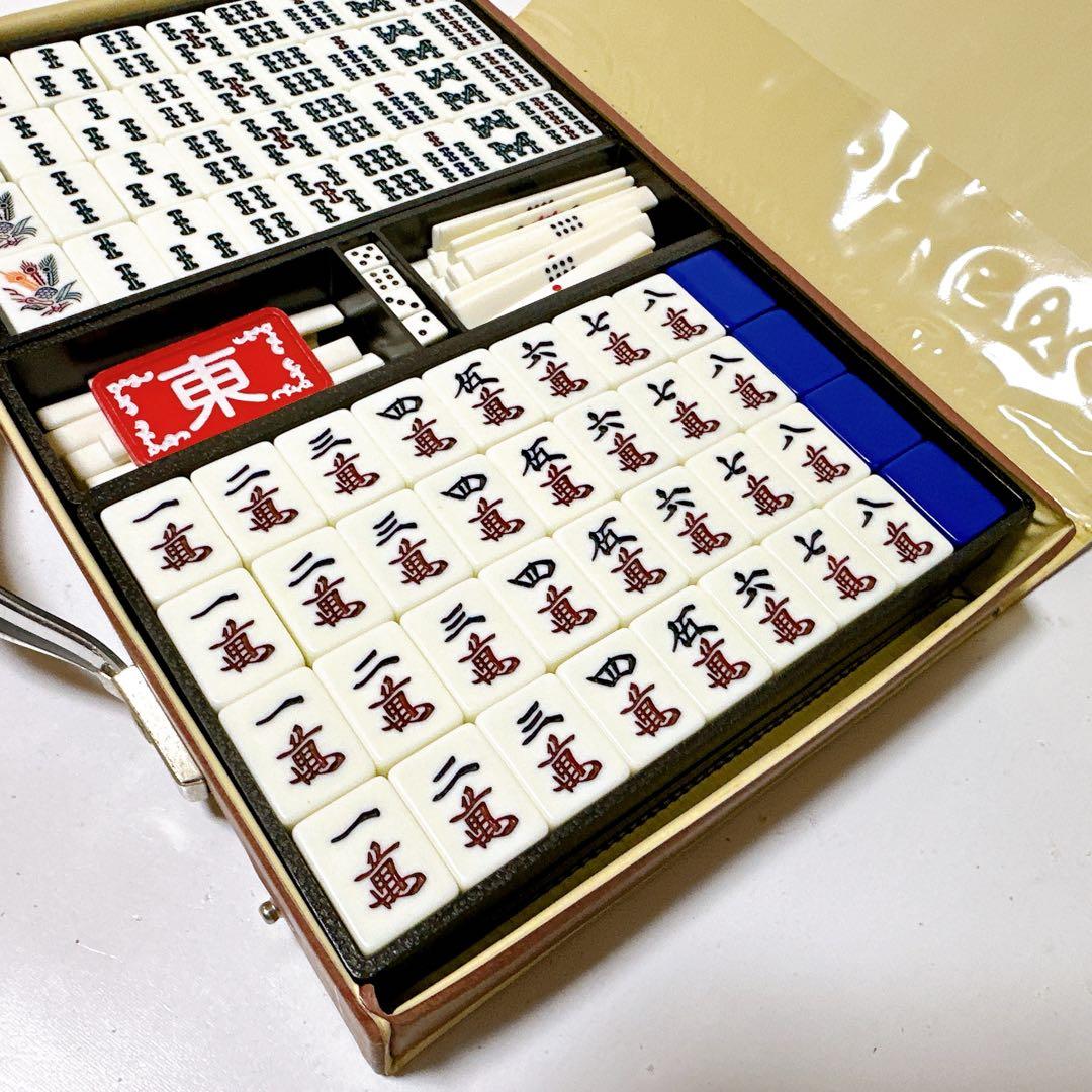 希少品 レア ミズノ 丸一 玄海 背青 コバルトブルー 雀鬼 市川屋 青龍