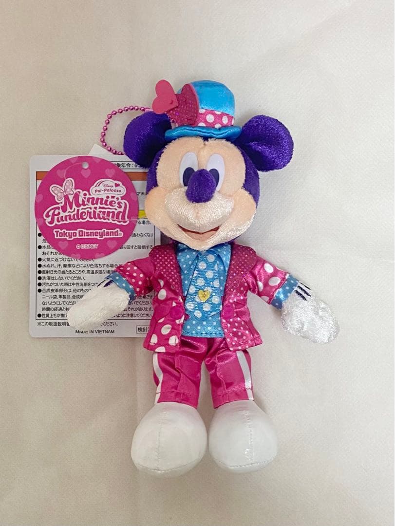 パルパルーザ ミニーのファンダーランド ミッキーマウス ぬいぐるみ