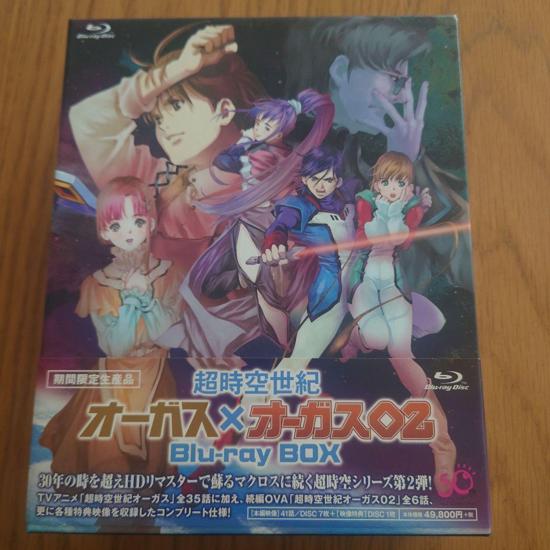 超時空世紀オーガス×オーガス02 Blu-ray BOX Amazon.co.jp: 超時空世紀オーガス×オーガス02 Blu-ray BOX(期間限定