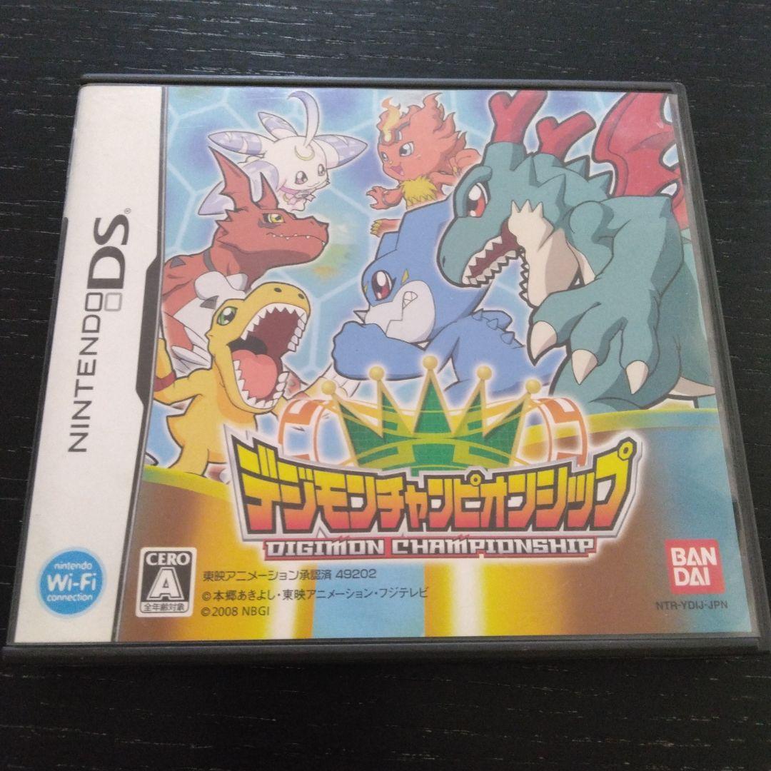 デジモンチャンピオンシップ - メルカリ