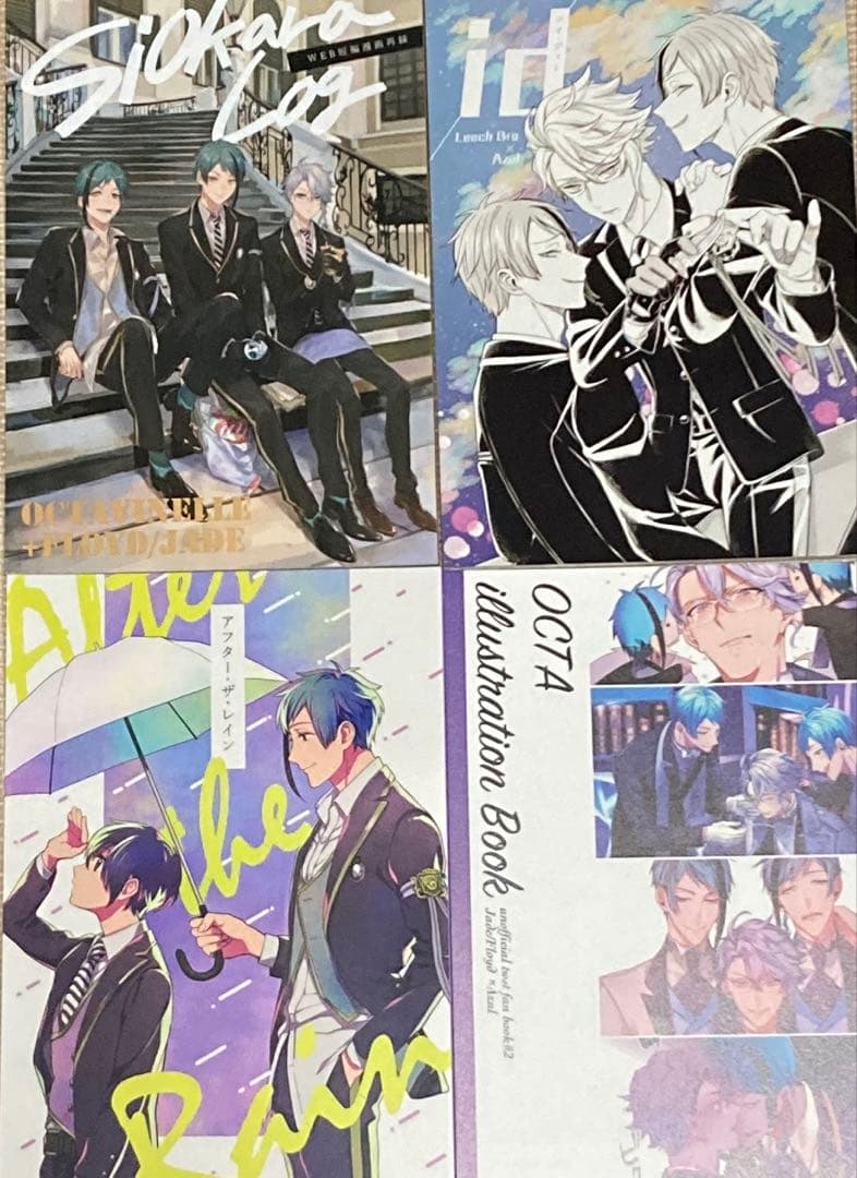 ツイステ　同人誌　オクタヴィネル　ディアソムニア　セット　オマケ付 オクタヴィネル寮・ディアソムニア寮！セガプライズ『ディズニー