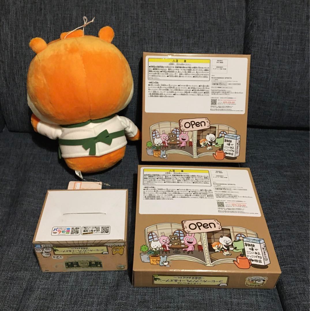 にしむらゆうじ作品 純喫茶まめもやし 4個セット - メルカリ