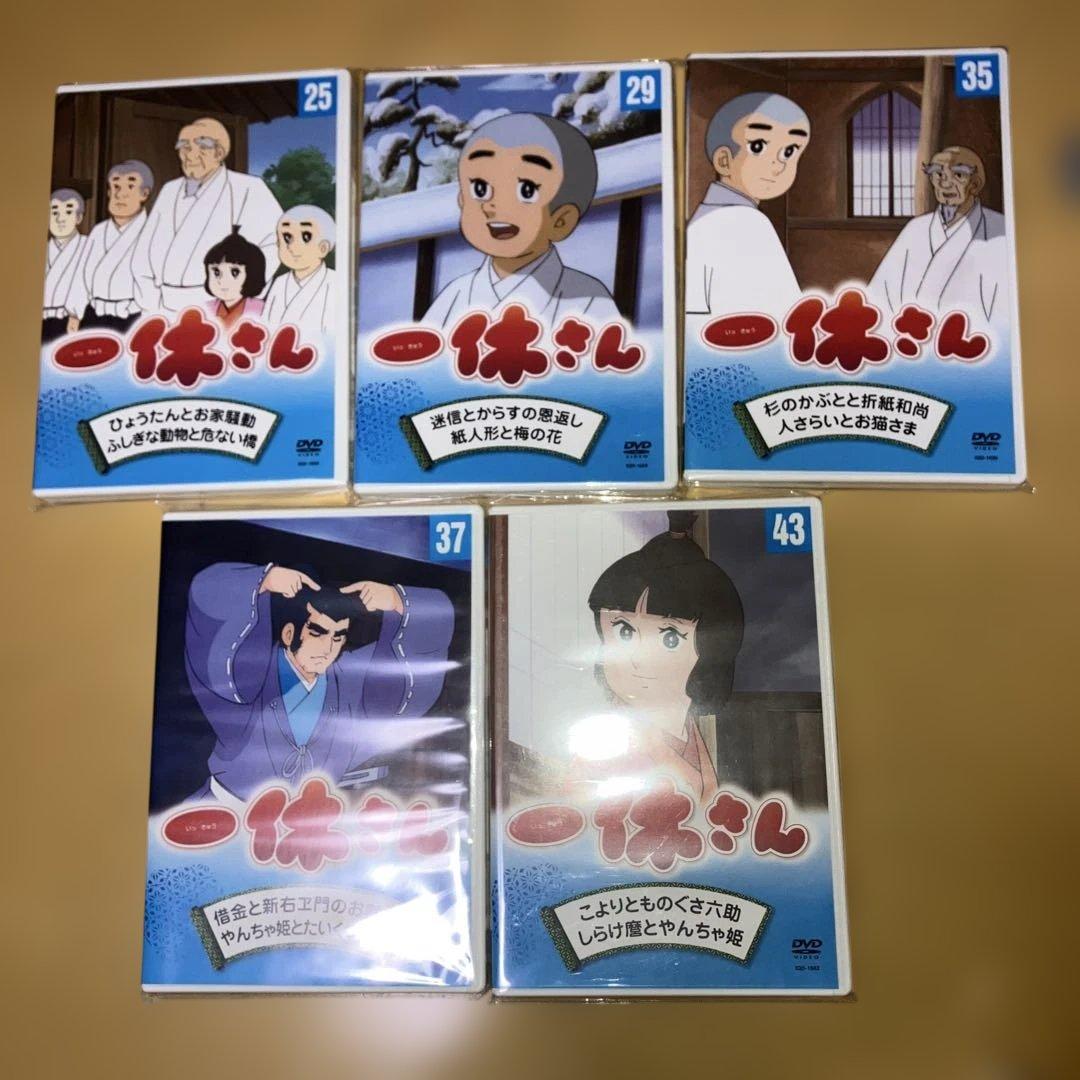 一休さん DVD 10本 - メルカリ