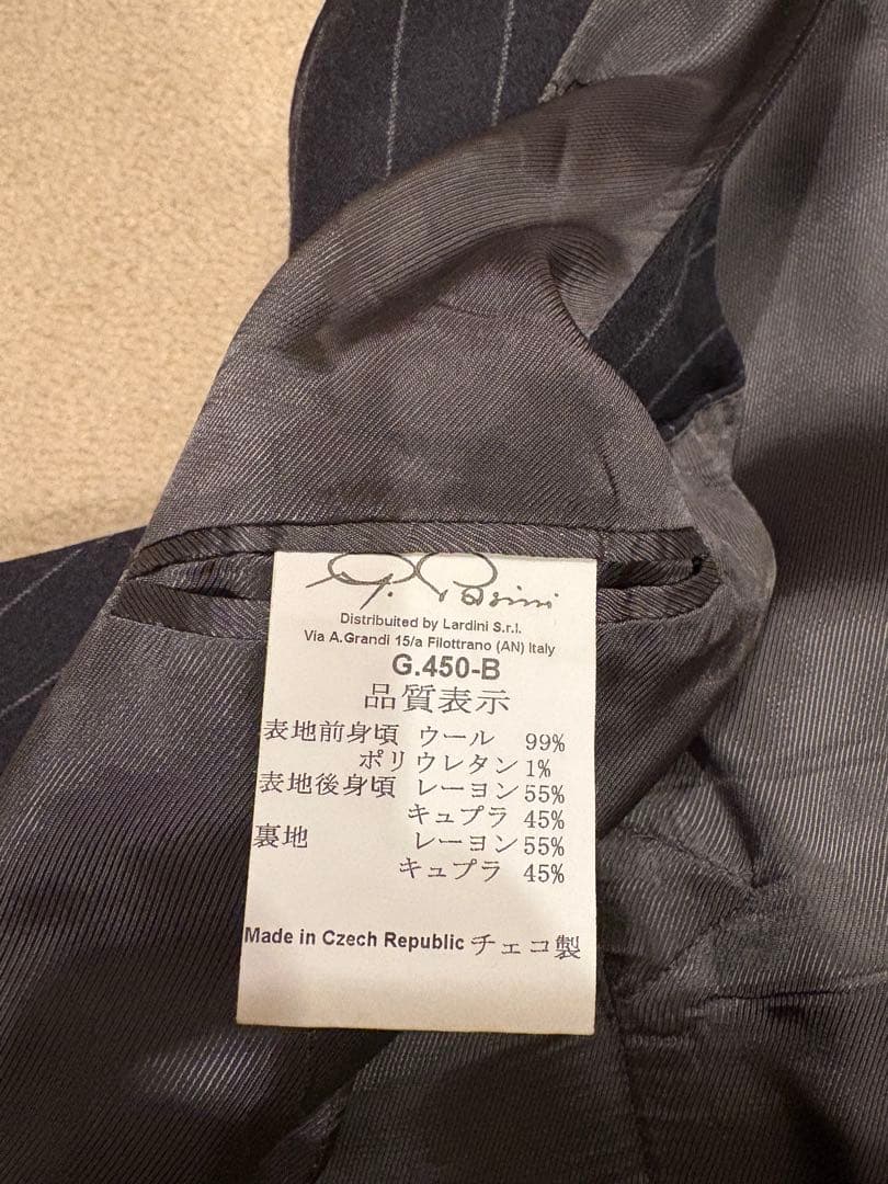 GABRIELE PASINI◇セットアップ/44/ ダークグレー ストライプ