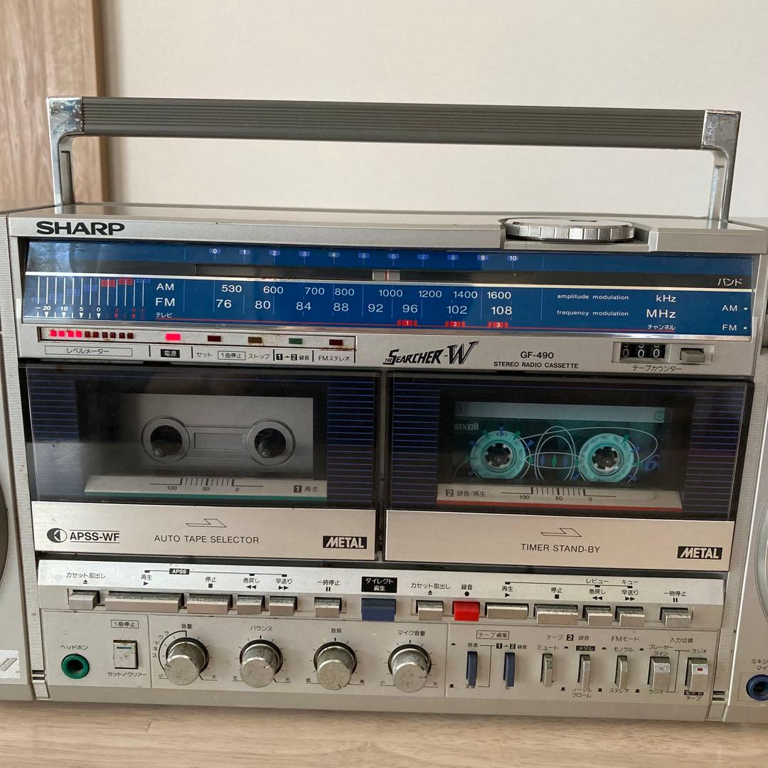SHARP シャープ GF-490 ダブルラジカセ ラジカセ 昭和 レトロ 廃盤