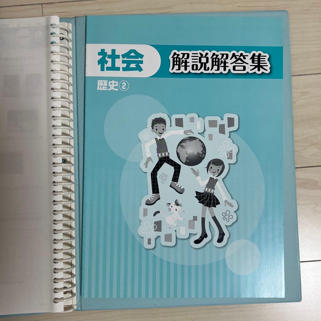 中学2年 授業攻略ゼミ Mighty Navi 6教科セット国数社（地・歴）理英の
