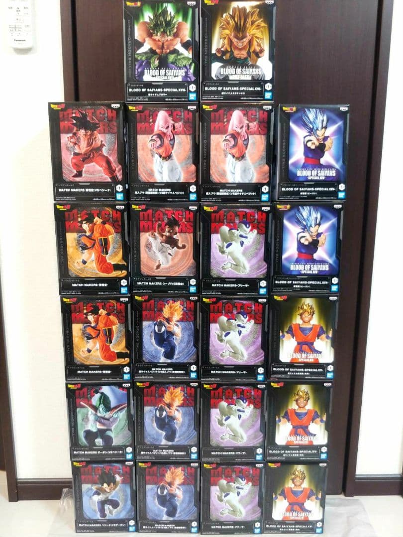 ドラゴンボールZ フィギュア 22点 まとめ売り