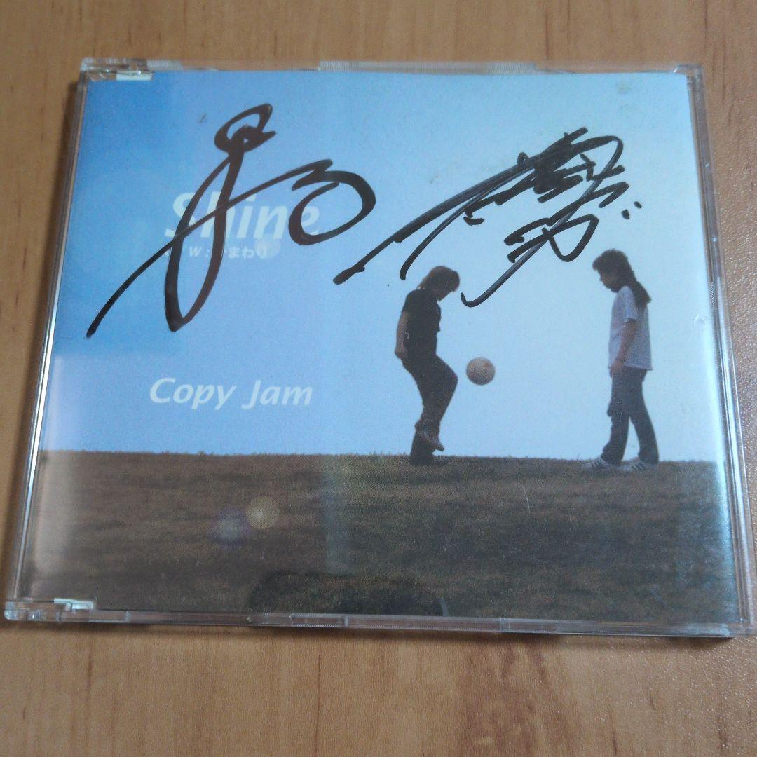 Copy Jam Shine サイン入りCD - メルカリ