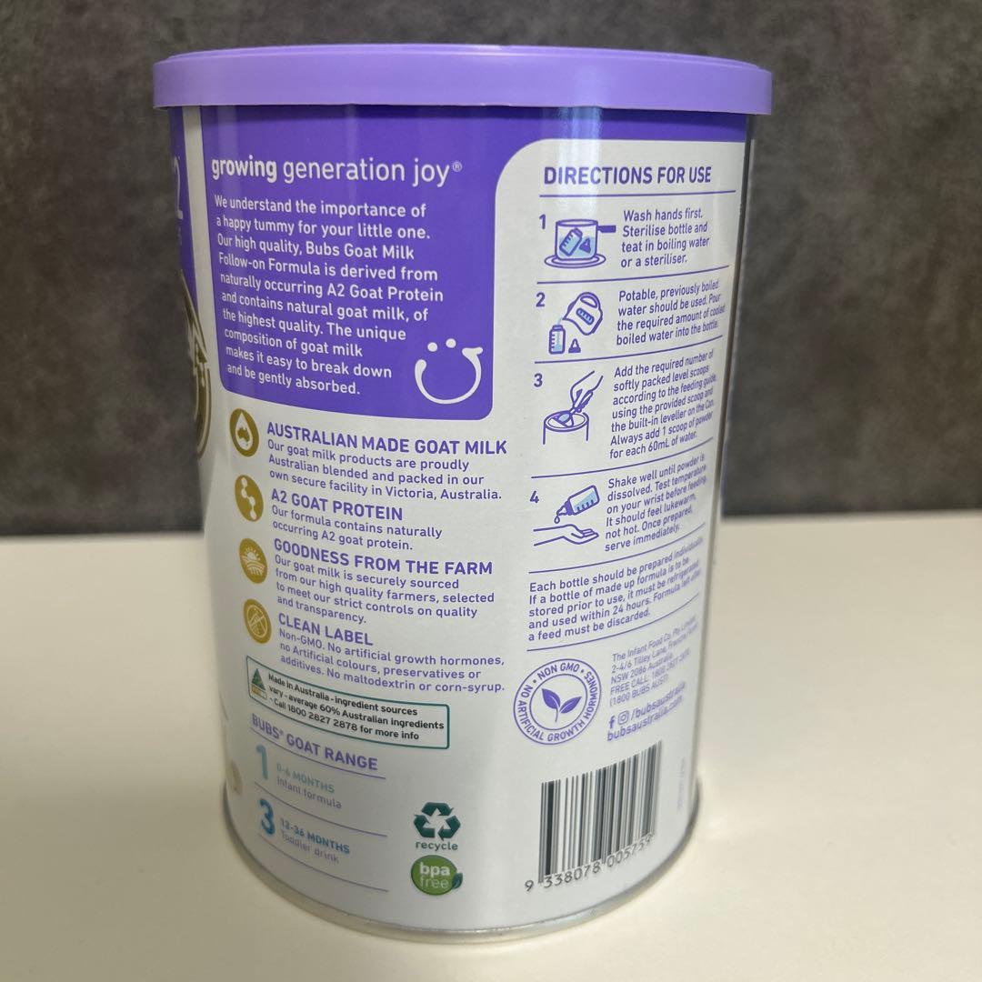 Bubs（バブズ）A2 ヤギミルク ゴートミルク ステップ2（6〜12カ月