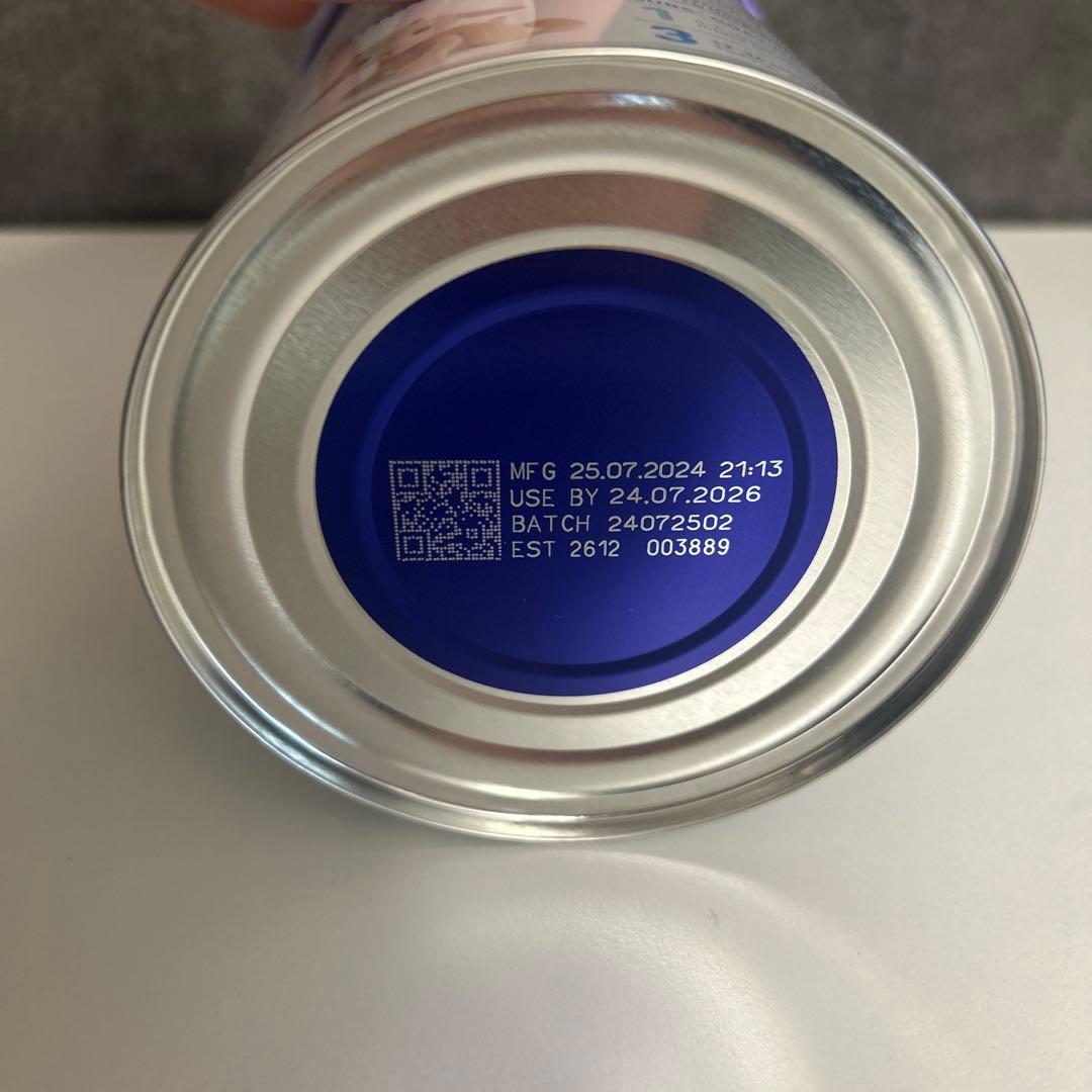 Bubs（バブズ）A2 ヤギミルク ゴートミルク ステップ2（6〜12カ月