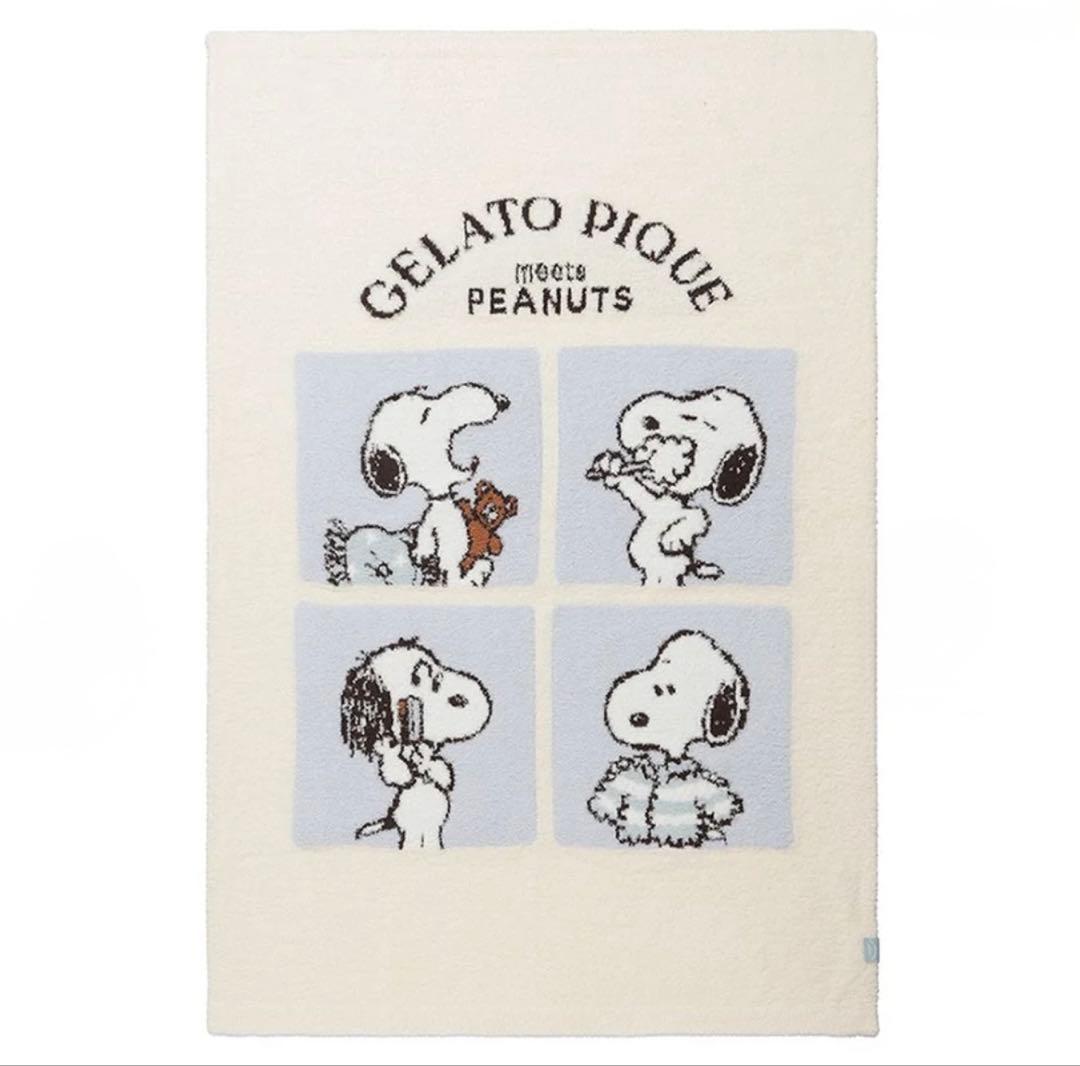 ジェラートピケ 【PEANUTS】オリジナルアートブランケット セール】【PEANUTS】オリジナルアートブランケット（ブランケット