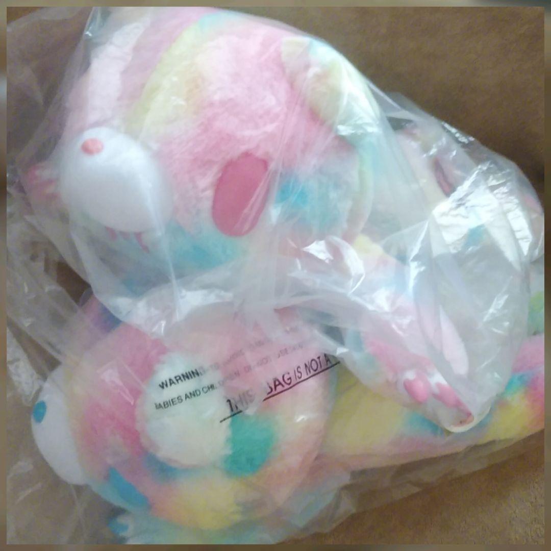 チャックスGPいたずらぐまのグル〜ミ〜ぐったりンプリーぬいぐるみ新品