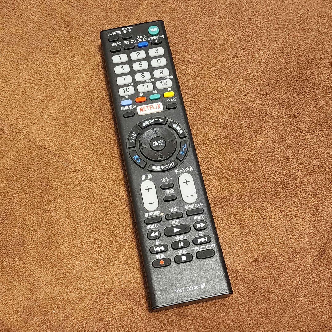 SONY KJ-49X8500C 49インチ液晶テレビ ジャンク - メルカリ