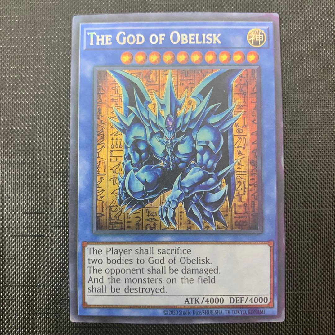 三幻神 原作絵 3枚セット - メルカリ