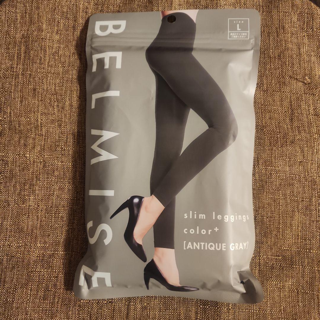 BELMISE スリムレギンス アンティークグレー E - メルカリ