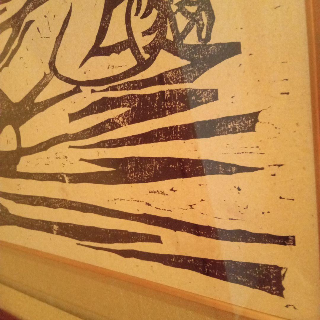 風神の柵(額装:岡崎清光堂)】棟方志功 (未鑑定)