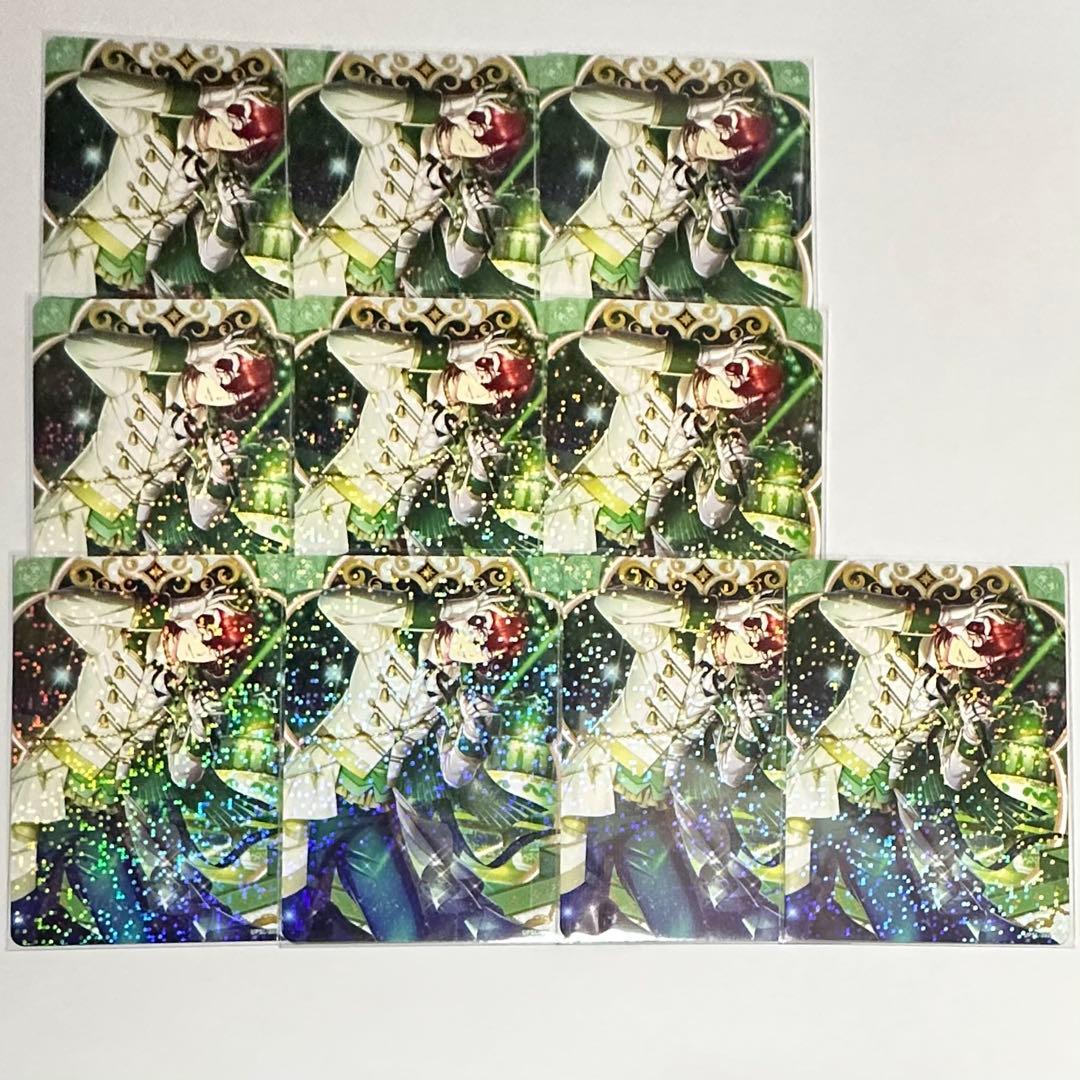 うたプリ シャニライ ビジュコレ ビジュアルコレクションカード BoS 嶺