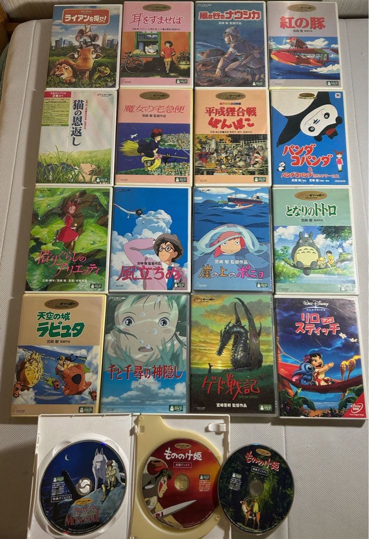 @*読様 スタジオジブリ アニメDVDセット 特別セット スタジオジブリ DVD 10タイトルセット : 脳トレ生活