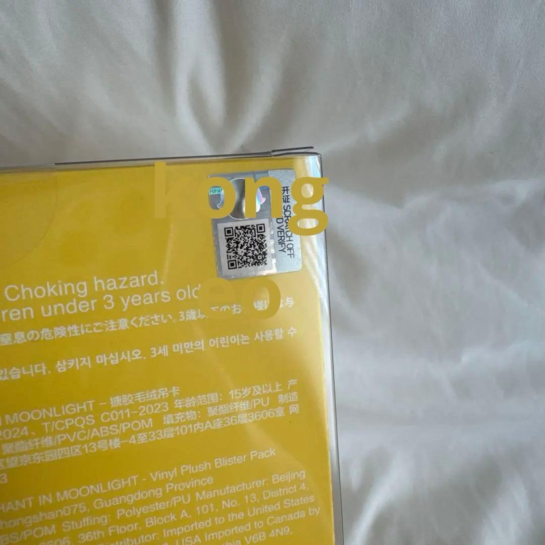 ④ DIMOO ELEPHANT タイ限定 POPMART - メルカリ